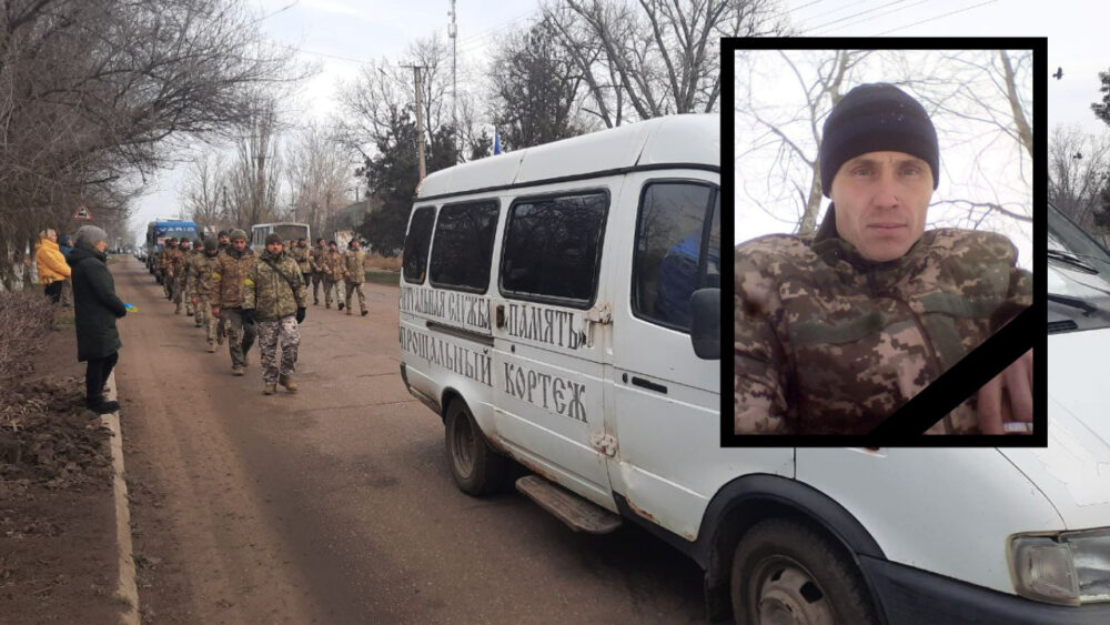 В БОЛГРАДСЬКОМУ РАЙОНІ ПРОВЕЛИ В ОСТАННЮ ПУТЬ ВОЇНА, ЯКИЙ ЗАГИНУВ ПІД БАХМУТОМ