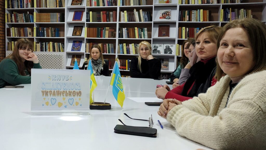 Спілкуємося українською: мешканці Арцизщини організували мовний клуб