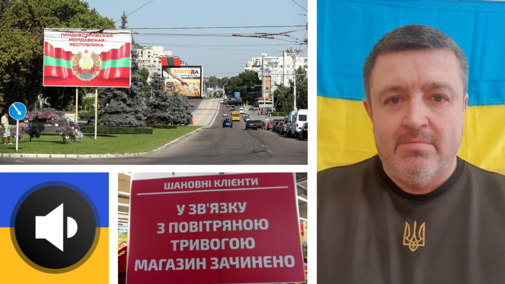 Скільки усього тривог пролунало в Одеській області за рік війни та яку топ-тему обрав ворог для нагнітання інформаційного поля Одещини?