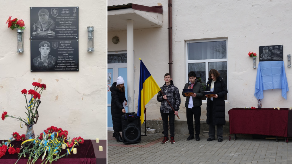 В Болградському ліцеї №3 з’явилася ще одна меморіальна дошка на честь загиблого захисника України (Фото, відео)