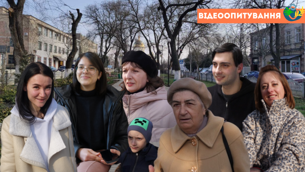 Що святкують 8 березня мешканці Болградської громади? (Відео)