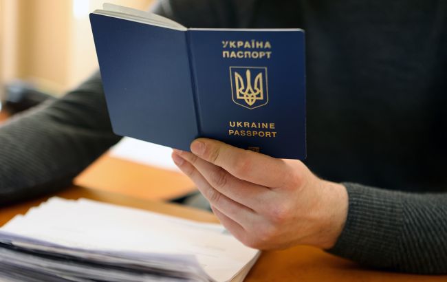 Недійсні паспорти українців знов стануть дійсними (роз’яснення)