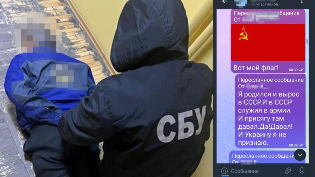 СБУ затримала ворожого інформатора, який коригував атаки шахедів по Одесі (фото)