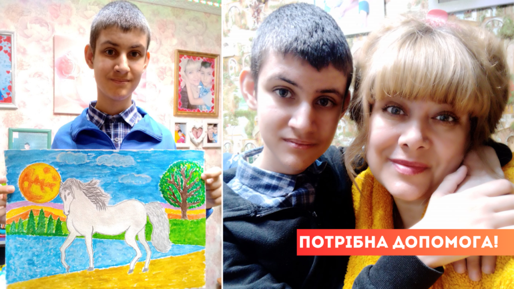 Юний художник з Болграда з дивовижним почуттям прекрасного бореться з рідкісною хворобою