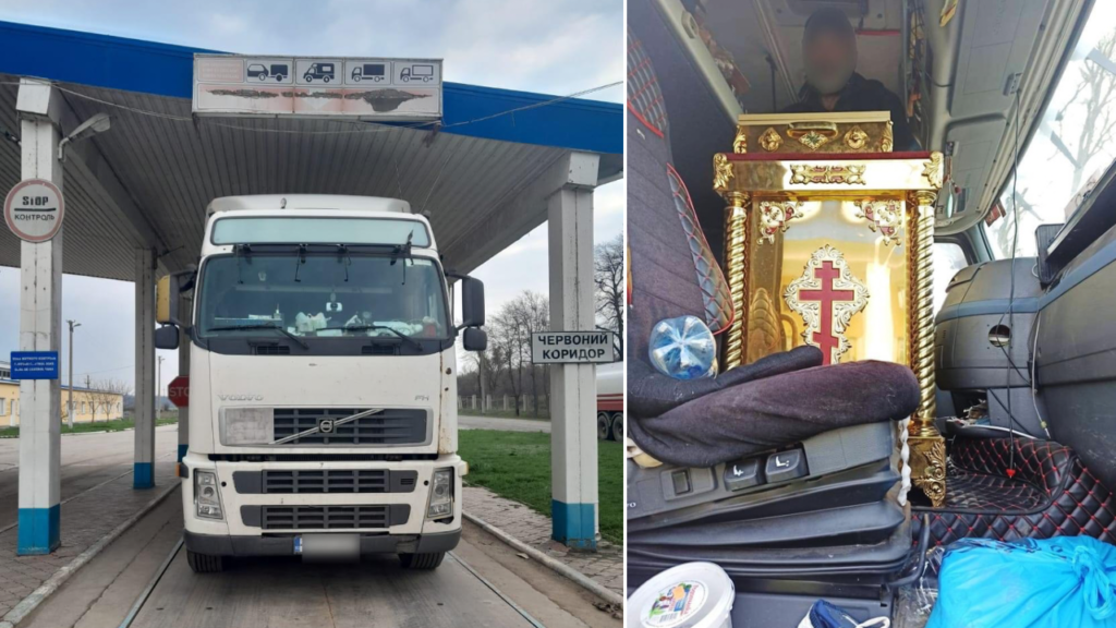 Мощі святих та церковне начиння намагались вивезти за кордон в селі Табаки (Фото, відео)