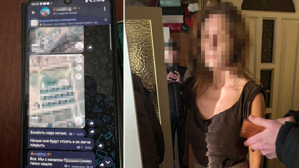 СБУ затримала ворожу інформаторку, яка створила Телеграм-канал для збору розвідданих про оборону Одеси