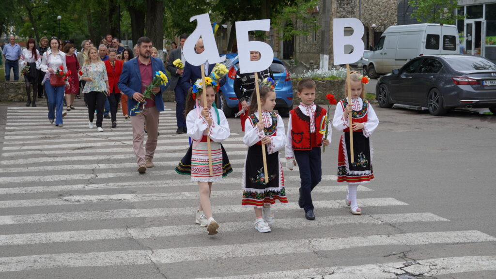 В Болграді відзначили День слов’янської писемності (Фото)