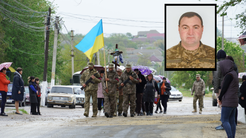 В селі Виноградівка попрощалися з Героєм, який загинув під Бахмутом (Фото)