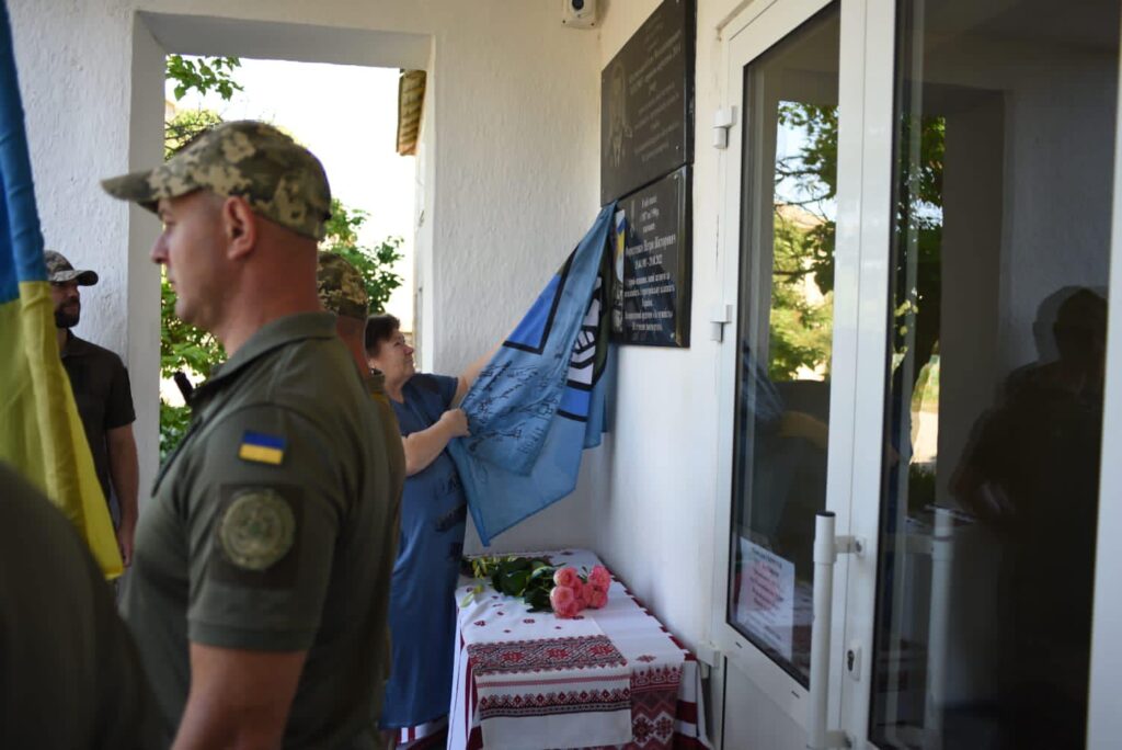 Служив в Болграді і загинув за Україну: на батьківщині увічнили пам’ять Героя