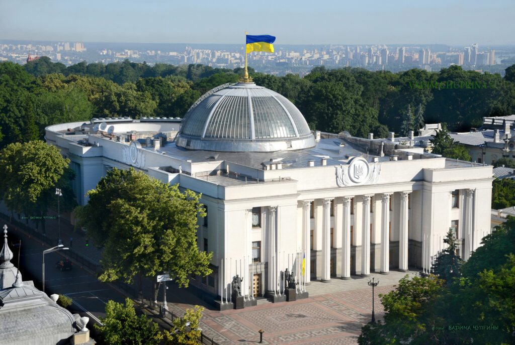Рада ухвалила закон про виплати та відпустки для військових