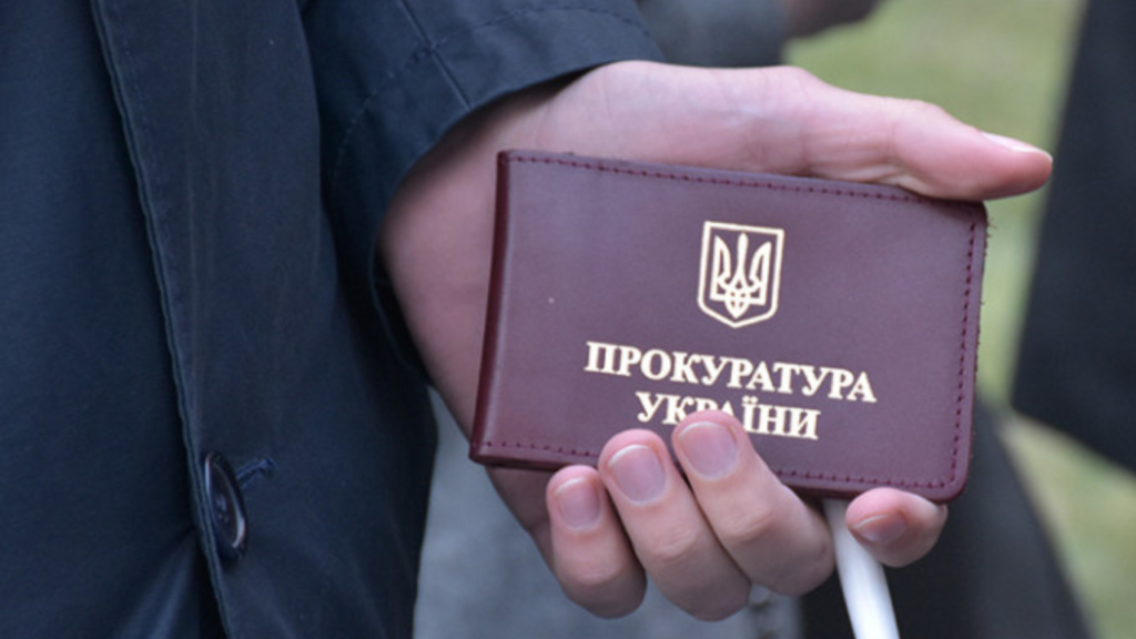 Прокуратура зареєструвала чергове кримінальне провадження стосовно Болградської міської ради. Що стало приводом цього разу?