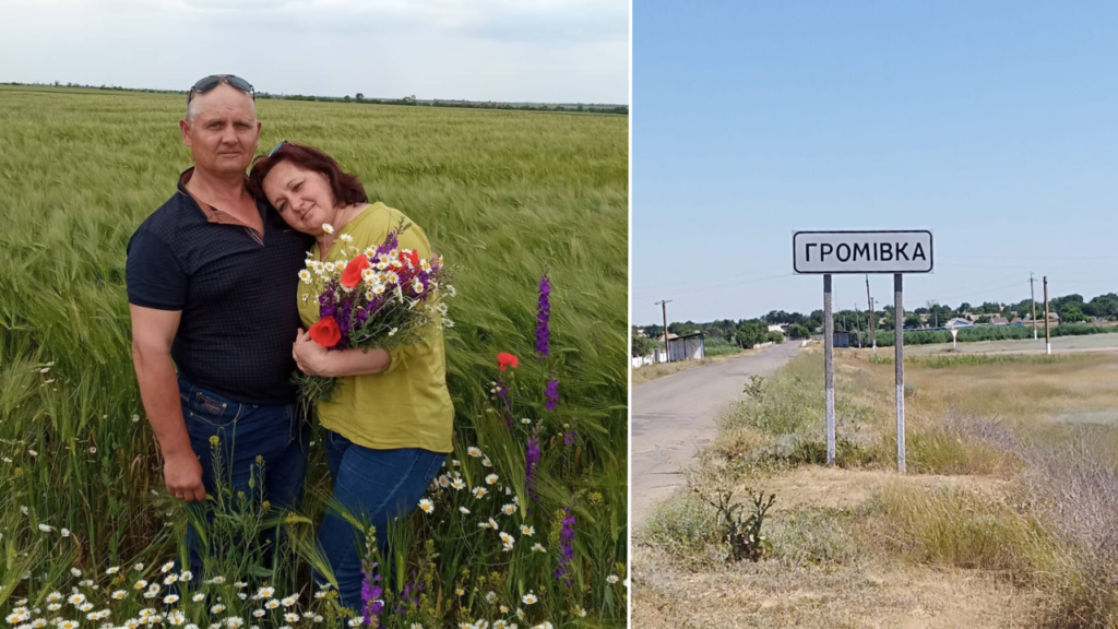 Село в окупації: історія родини Козловських, яка переїхала в Болградський район з Херсонщини