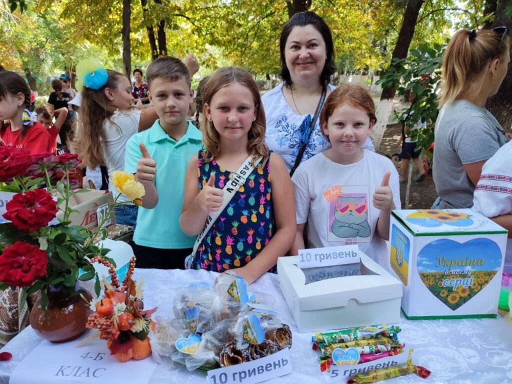 На честь Дня міста освітні заклади Арциза провели благодійні ярмарки