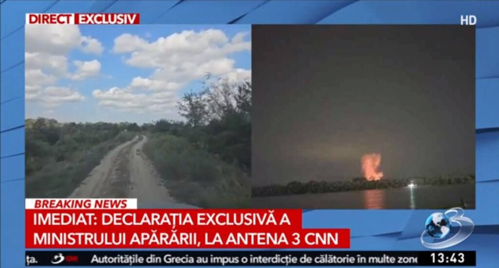 У Румунії знайшли уламки беспілотника, який впав під час нічної атаки на місто Ізмаїл