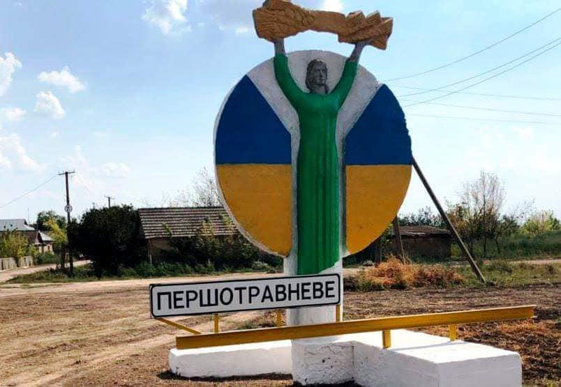 Зарізав ножем зятя, та ледь не позбавив життя його друга: мешканець Ізмаїльського району отримав довічне ув’язнення за жорстоке вбивство&nbsp;