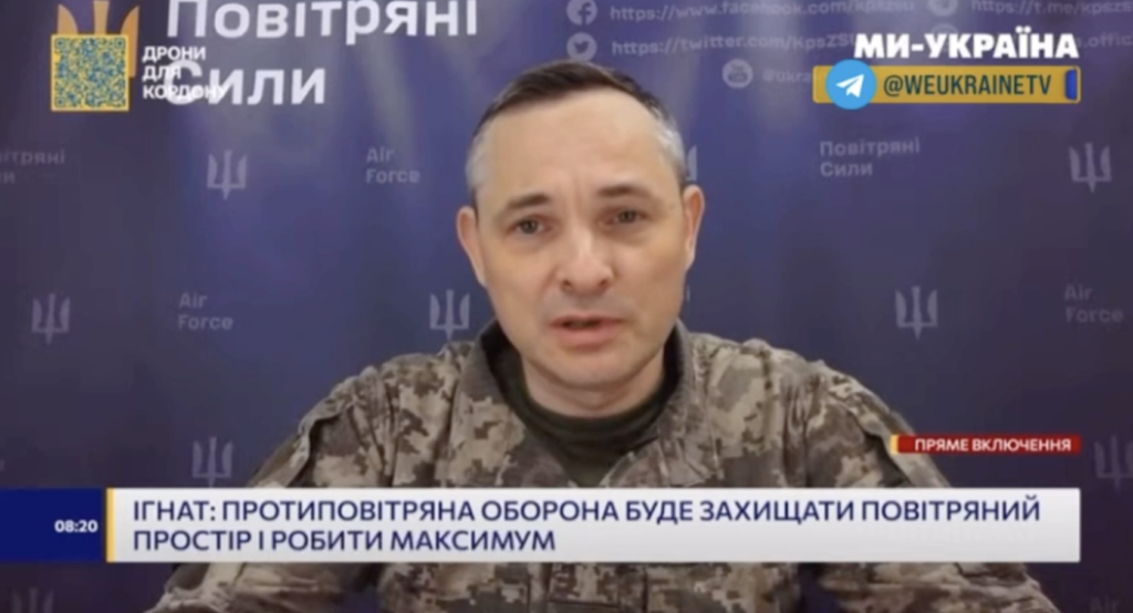 Росія нарощує виробництво «Шахедів» – Ігнат