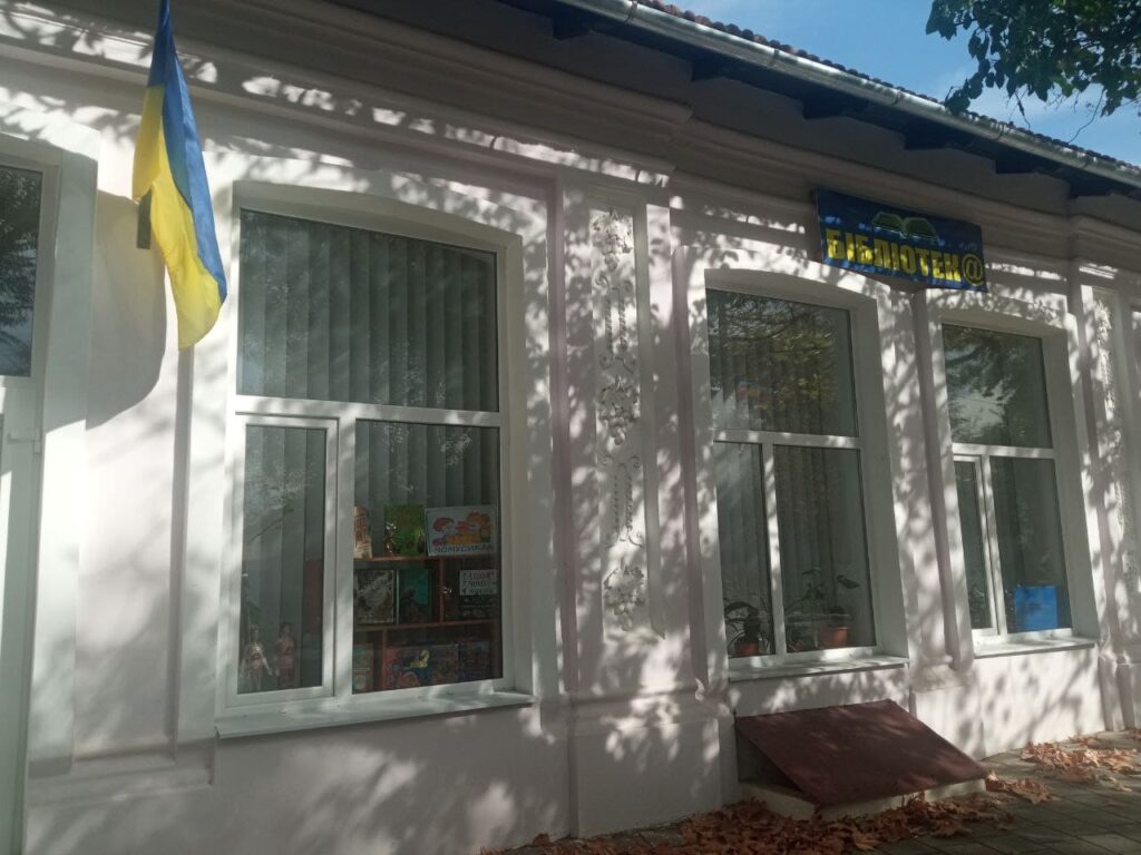 В бібліотеці Болграда створюють платформу  для вивчення української мови