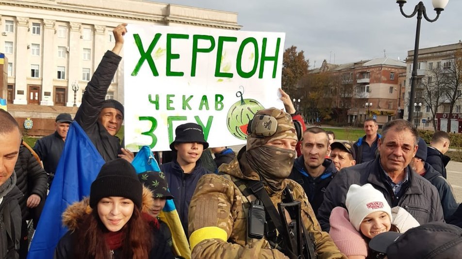Рік тому українські захисники звільнили Херсон від російських окупантів: цікаві факти від Офісу генпрокурора