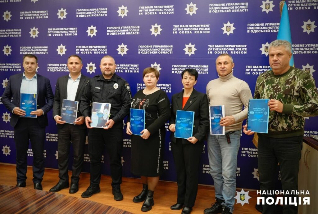 Дві громади півдня Одещини долучилися до безпекового проєкту «Поліцейський офіцер громади»