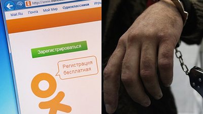 Мешканець Болградського району постав перед судом за активну пропаганду російських наративів та підтримку збройної агресії проти України 