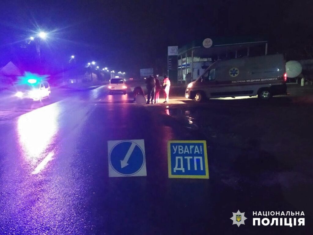 У Білгород-Дністровському сталася аварія за участю велосипедиста: загинула людина