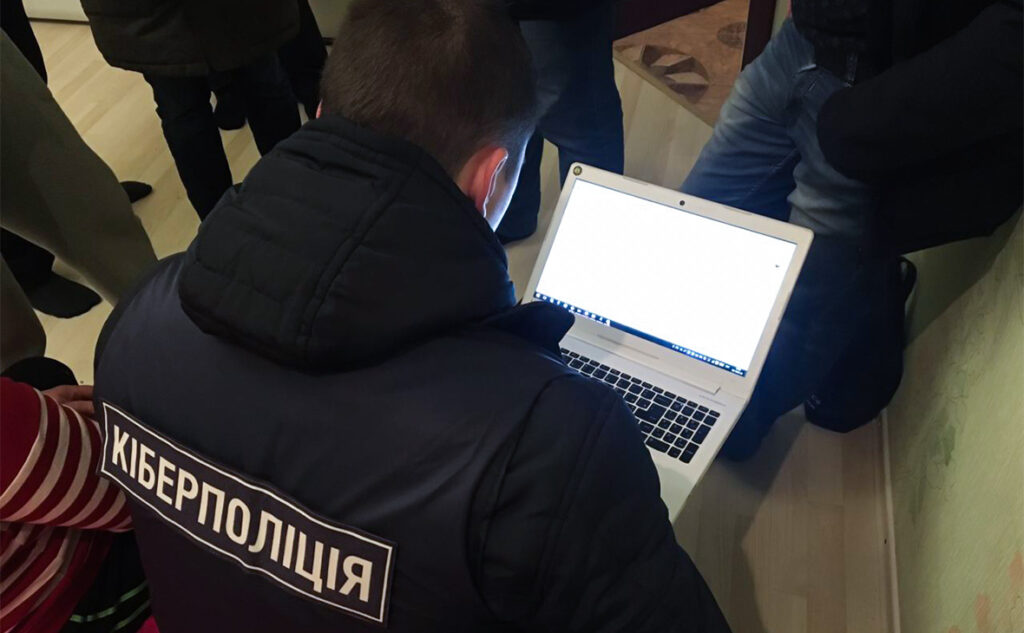 <strong>Постав «лайк» і отримаєш гроші: як шахраї в інтернеті заманюють потенційну жертву</strong>