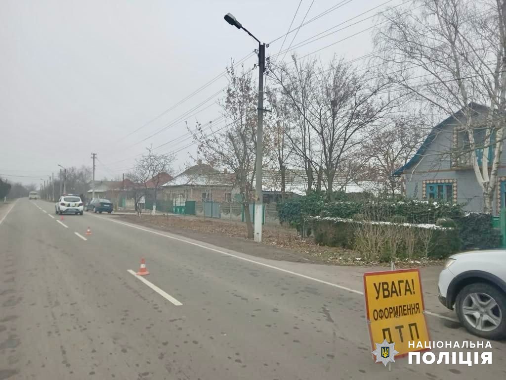 В Ізмаїльському районі неповнолітня дівчина потрапила під колеса автомобіля