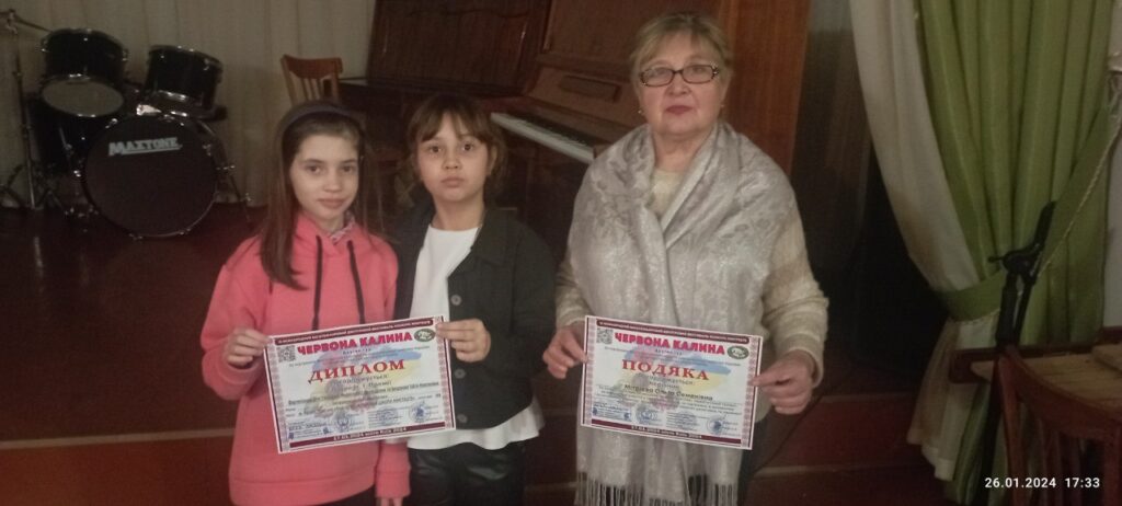 Вихованці Арцизької школи мистецтв зайняли призові місця в міжнародному конкурсі «Червона калина»
