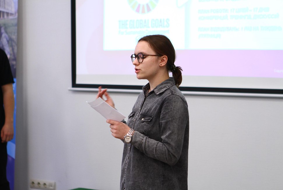 Уродженка Арциза Олена Балабан мріє стати молодіжним делегатом в ООН від України