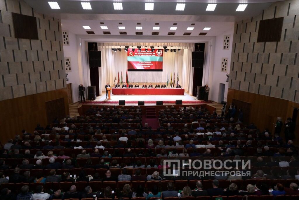 Невизнане Придністров’я попросило у Росії “захисту від тиску Молдови”: подробиці