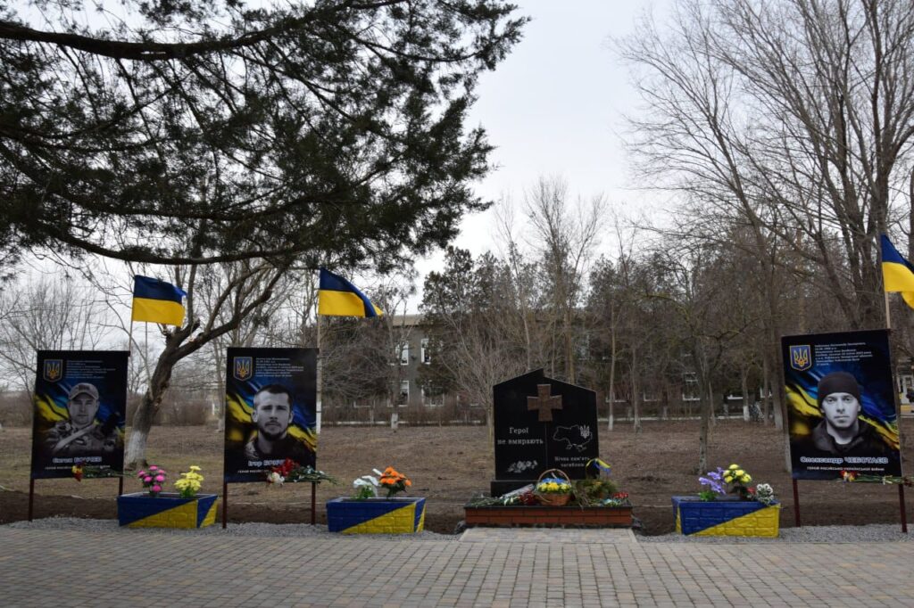 У Саратській громаді відкрили Алею пам’яті полеглим у російсько-українській війні