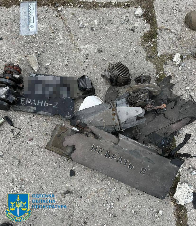 В небі Одещини знищено 9 російських дронів: уламки пошкодили критичну інфраструктуру