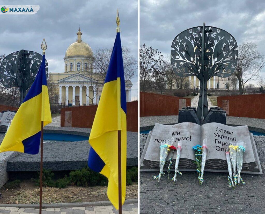 Сьогодні в Україні вшановують пам’ять Героїв Небесної Сотні