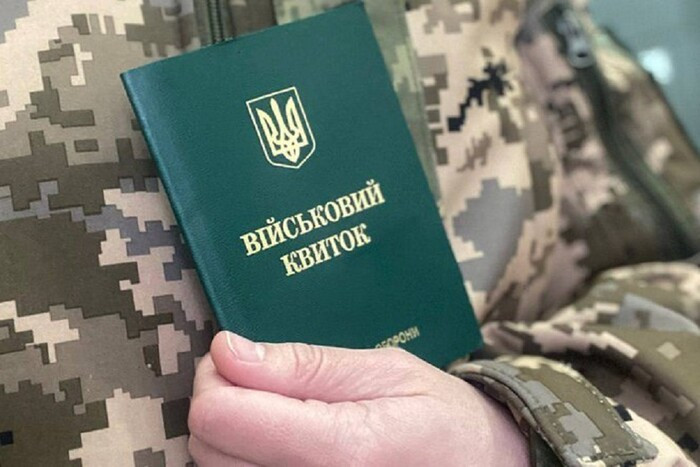 У Верховній Раді зареєстрований новий варіант законопроєкту щодо мобілізації: що пропонує Кабмін військовозобов’язаним