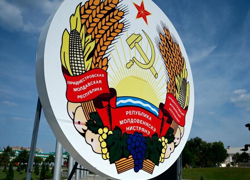 Чим може закінчитися з’їзд депутатів усіх рівнів у Придністров’ї: думка місцевого активіста та влади Молдови