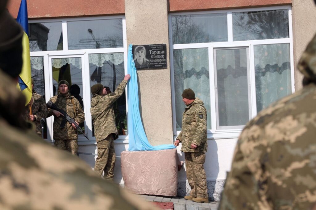 В місті Білгород-Дністровський відкрили меморіальну дошку на честь Героя України