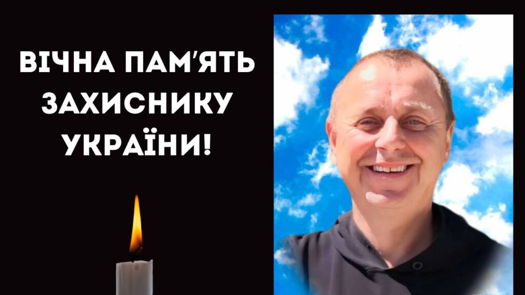 Шабівська громада втратила сина: на війні загинув Олександр Нестеренко