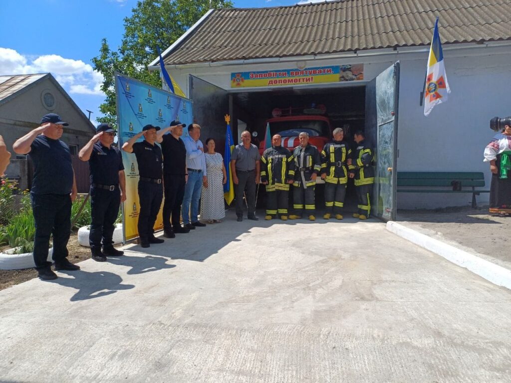У селі Делень Арцизької громади  відкрили підрозділ місцевої пожежної охорони