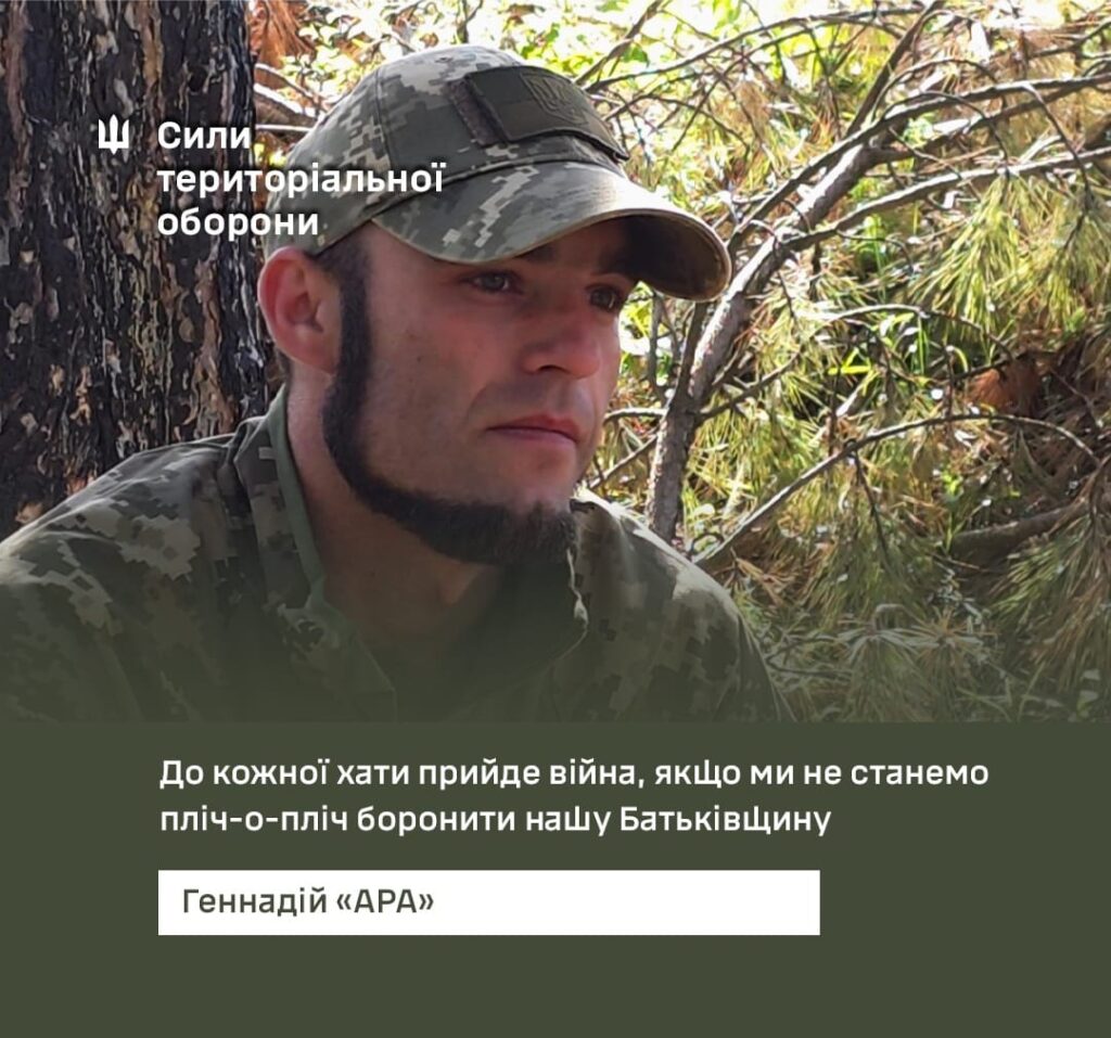 Військовослужбовець з Болграда: “Я побачив хто такі росіяни, на що вони здатні. До кожного в хату прийде війна, якщо ми не станемо пліч-о-пліч боронити нашу Батьківщину”