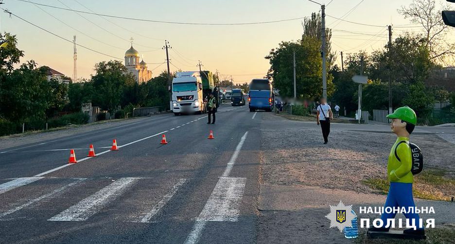 Водій рейсового автобуса збив підлітка: ДТП сталася через відключення світла