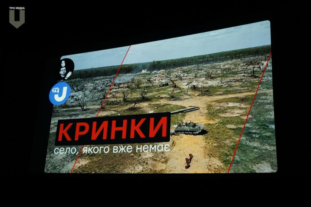 Одеські фотографи Ліберови дебютували у документальному кіно: де подивитись?