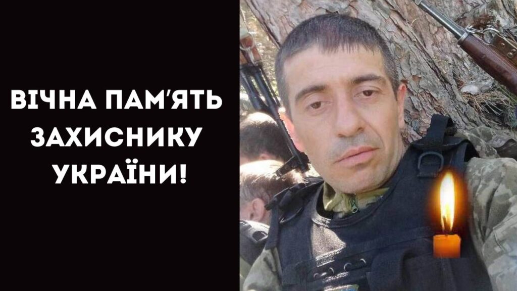 До Болградської громади на щиті повертається захисник Будян Артем