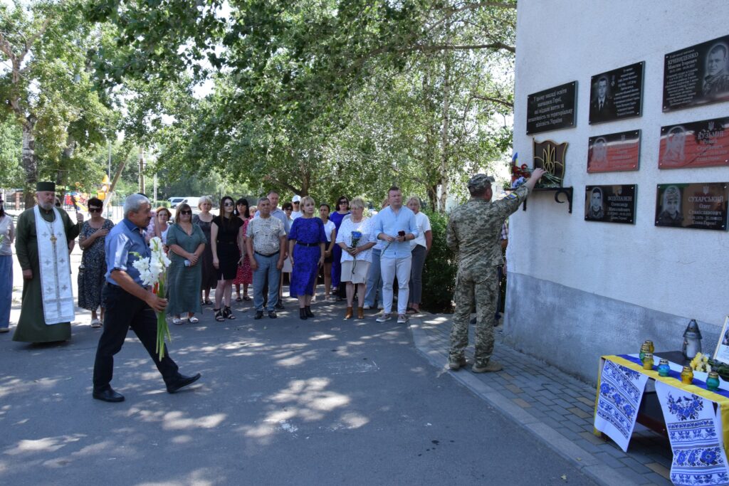 У Сараті вшанували пам’ять земляка, який загинув від перших ударів російських військ по Україні в 2014 році