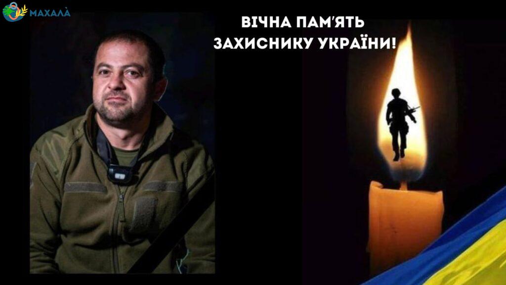 Рятував побратимів на полі бою: на Донеччині загинув захисник з Болградського району