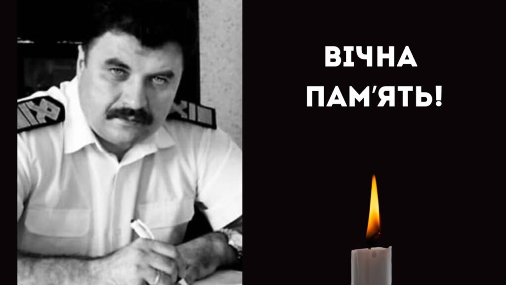 В Рені зупинилося серце директора ДП “Ренійський порт” Строя Сергія