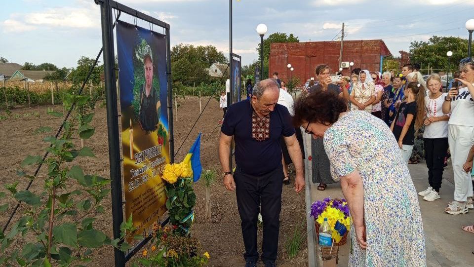 У Вилківській громаді відкрили Алею слави в пам’ять про загиблих воїнів-земляків