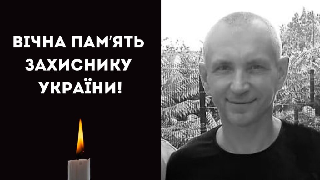 Понад 30 років життя присвятив військовій службі: до Ізмаїла на щиті повертається захисник Віталій Дєвкін