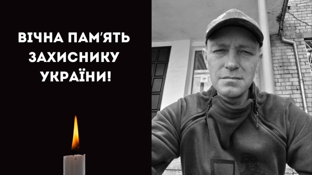 До Ізмаїла на щиті повертається військовослужбовець Олексій Гайсюк