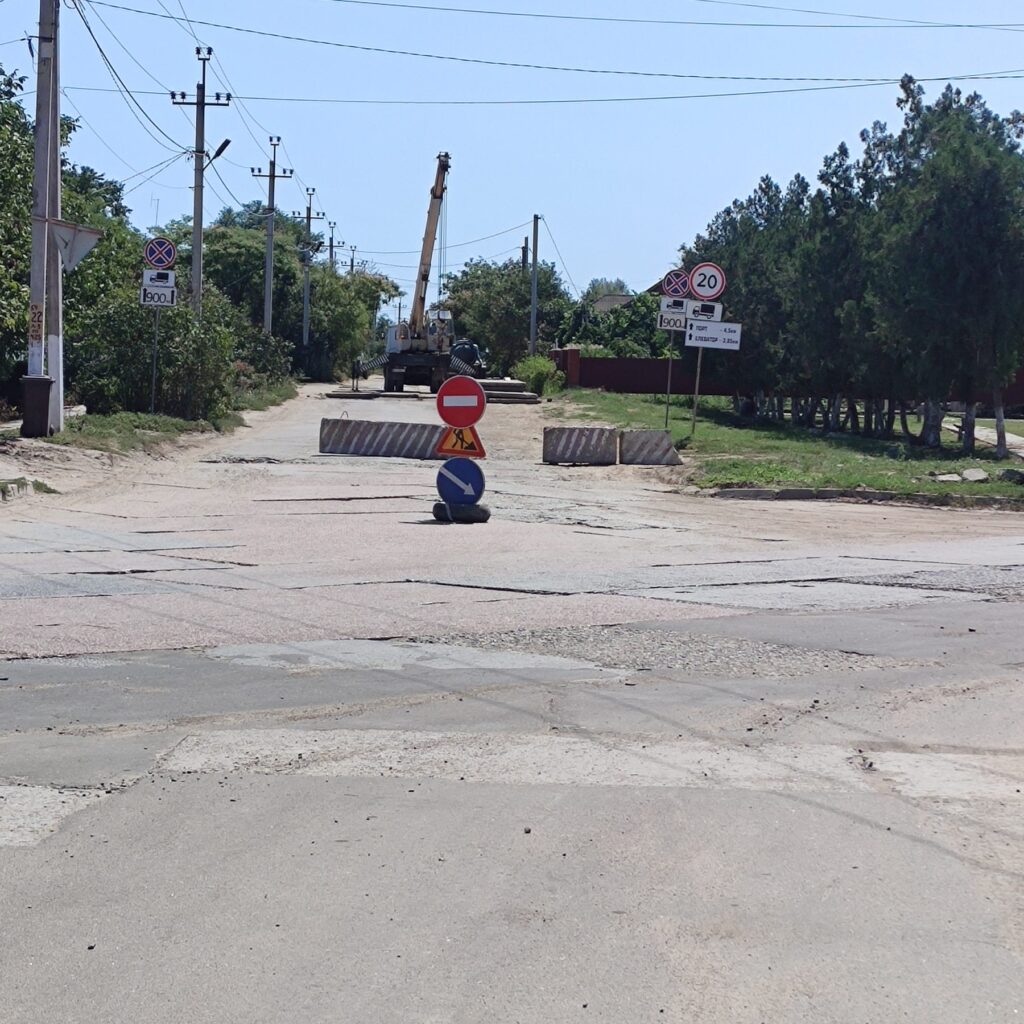 В Кілії на невизначений час перекрили одну з вулиць: причина