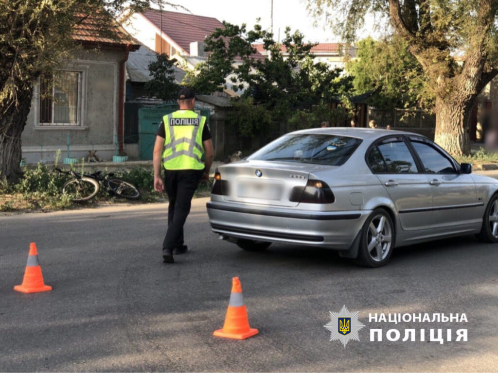 В місті Білгород-Дністровський під колеса авто потрапив підліток